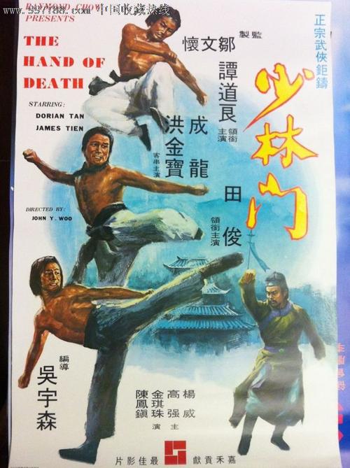 学信网上的学历证书电子注册备案表
